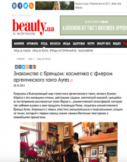 AYRES Launch in Ukraine